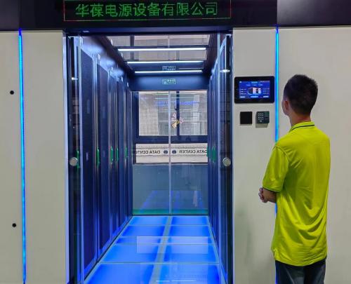 如何預(yù)防機房火災(zāi)隱患？