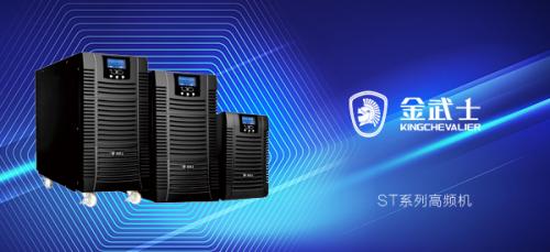 更多的分布式能源接入，將為配電網(wǎng)規(guī)劃帶來哪些改變？