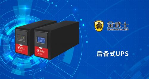 國家能源局：新投運(yùn)新型儲(chǔ)能拉動(dòng)直接投資超過300億元人民幣