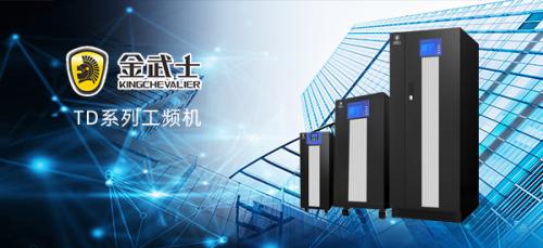 UPS電源室及機(jī)房的硬性要求有哪些？