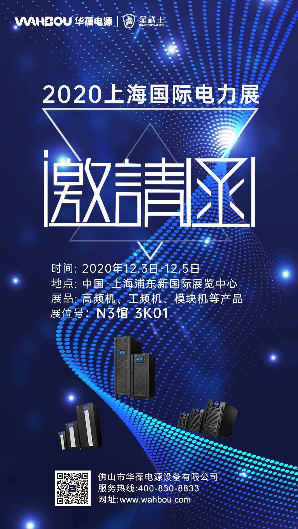 微信圖片_20201028172701.jpg 微信圖片_20201028172701.jpg