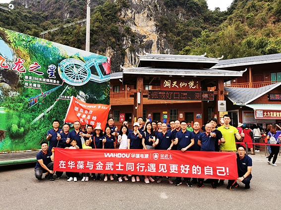 微信圖片_20201116165703.jpg 微信圖片_20201116165703.jpg