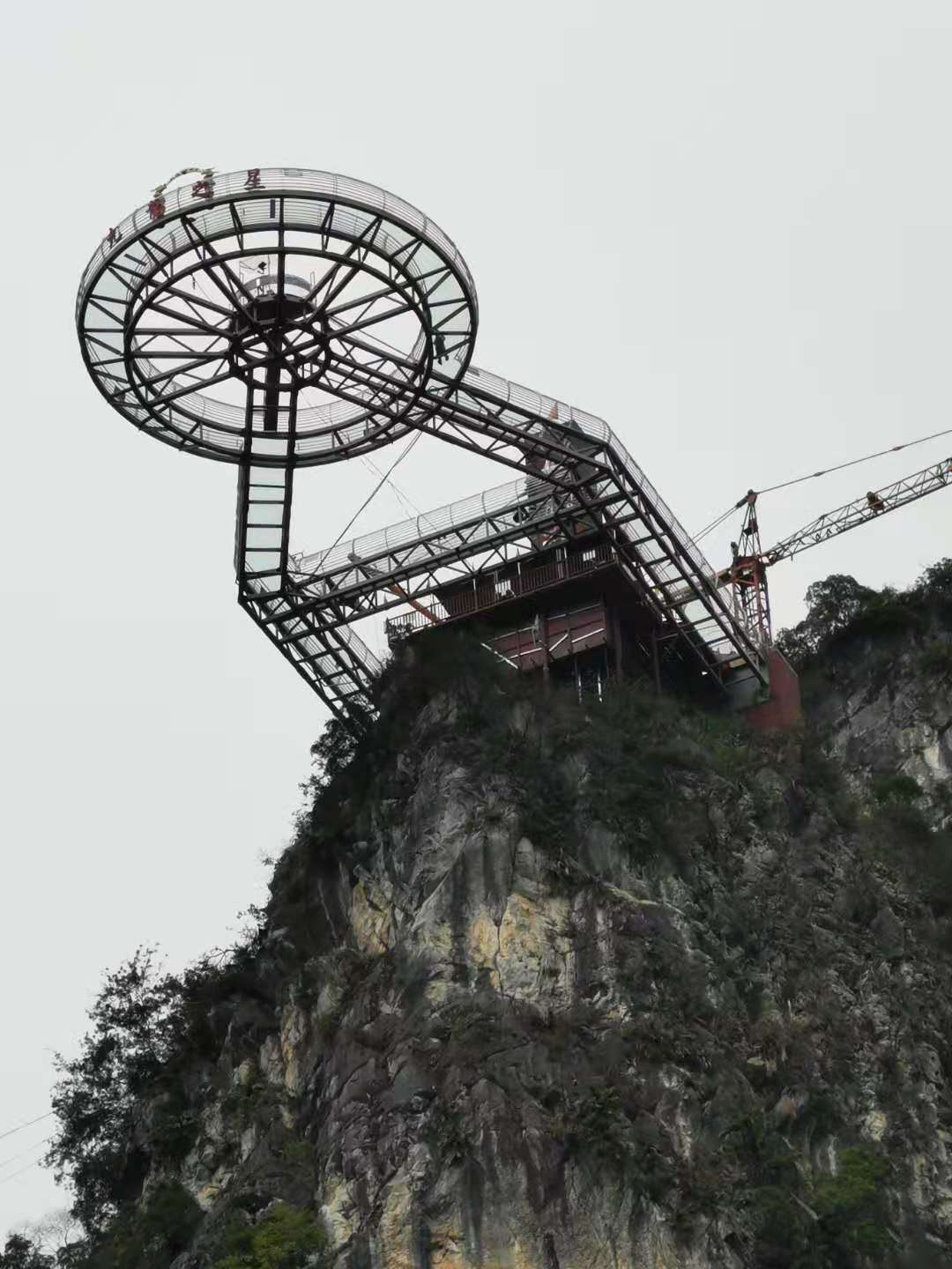 微信圖片_20201118164549.jpg 微信圖片_20201118164549.jpg