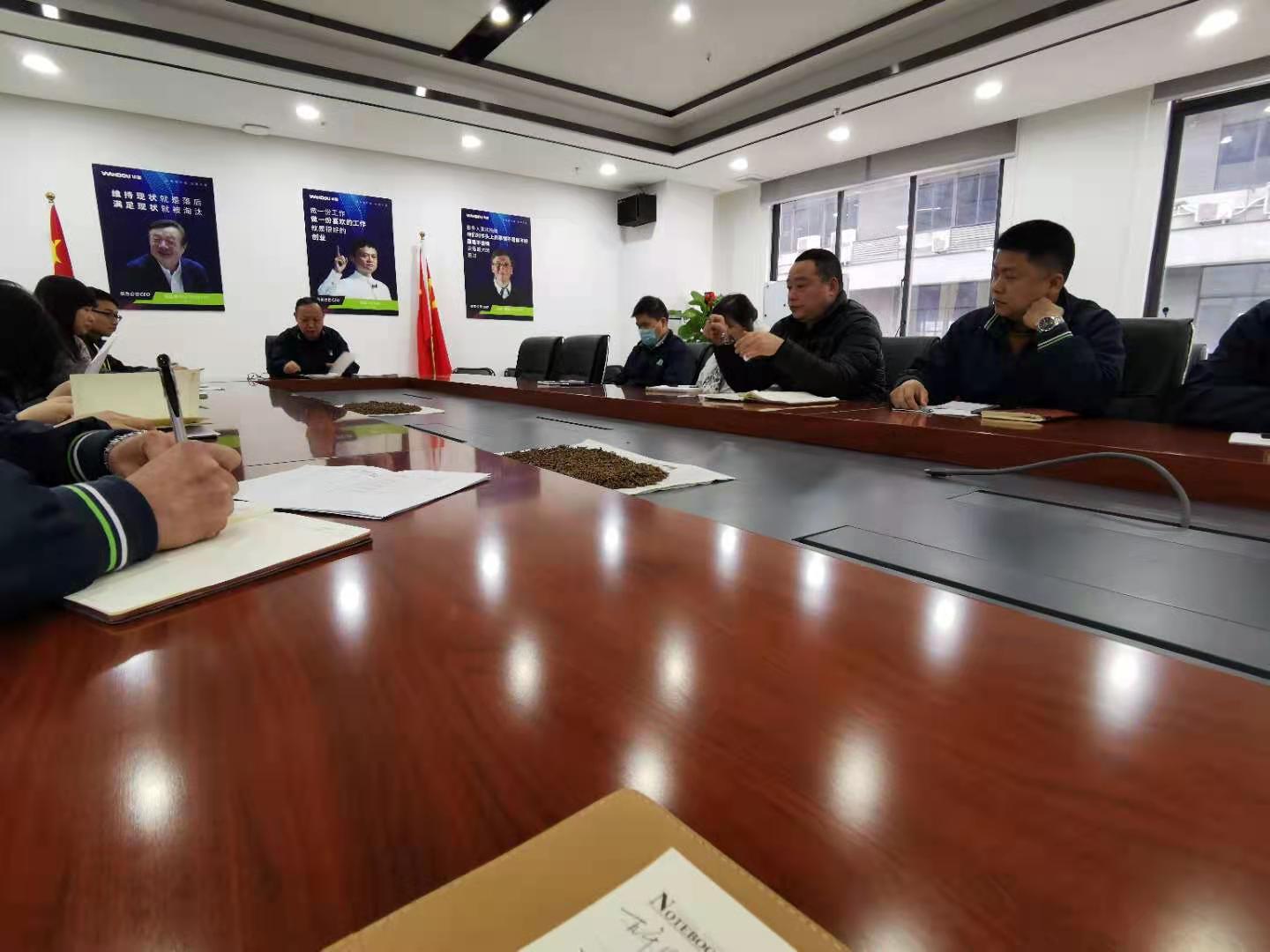 微信圖片_20210108111250.jpg 微信圖片_20210108111250.jpg