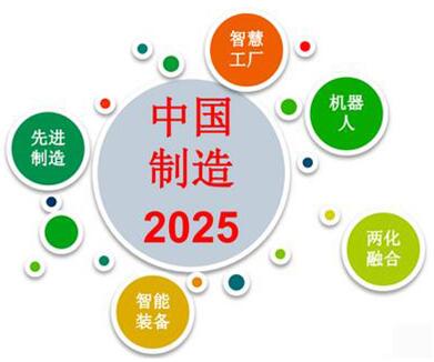 src=http___www.shelec.cn_uploads_allimg_170911_1-1F911142550518.jpg&refer=http___www.shelec.jpg src=http___www.shelec.cn_uploads_allimg_170911_1-1F911142550518.jpg&refer=http___www.shelec.jpg