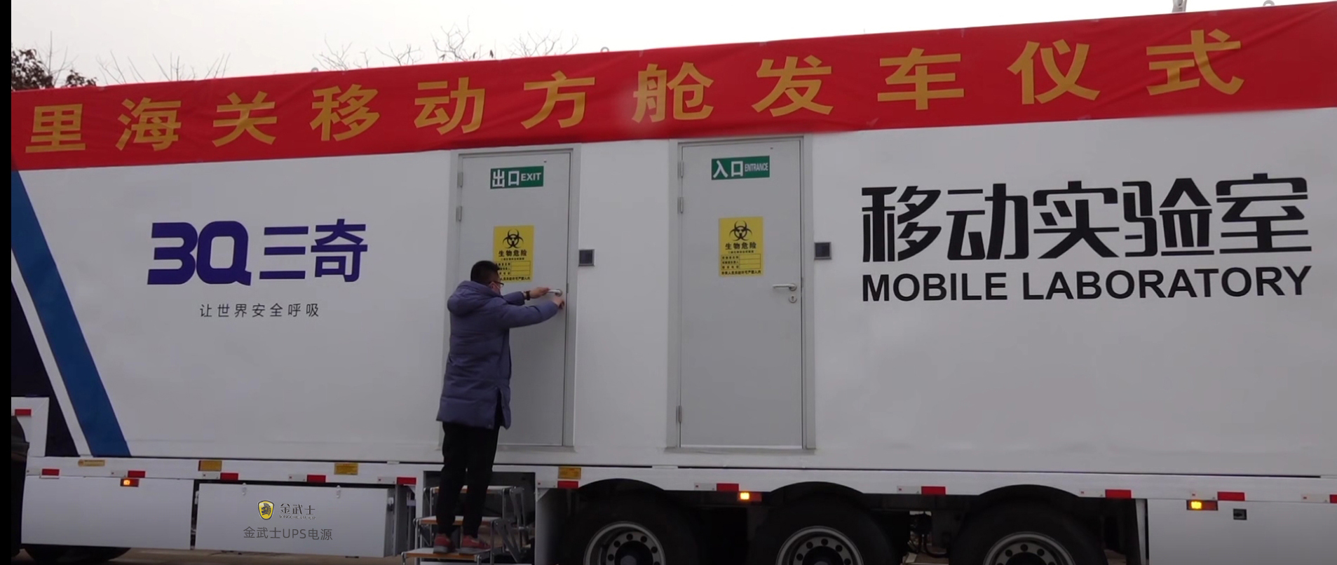 微信圖片_20210203110456.jpg 微信圖片_20210203110456.jpg