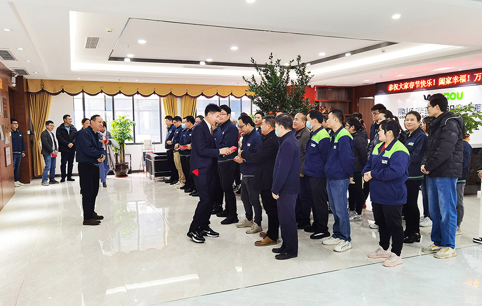 微信圖片_20220212101919.jpg 微信圖片_20220212101919.jpg