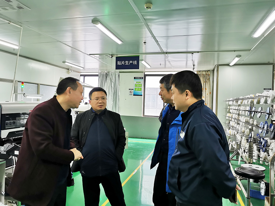 微信圖片_20220224094137.jpg 微信圖片_20220224094137.jpg